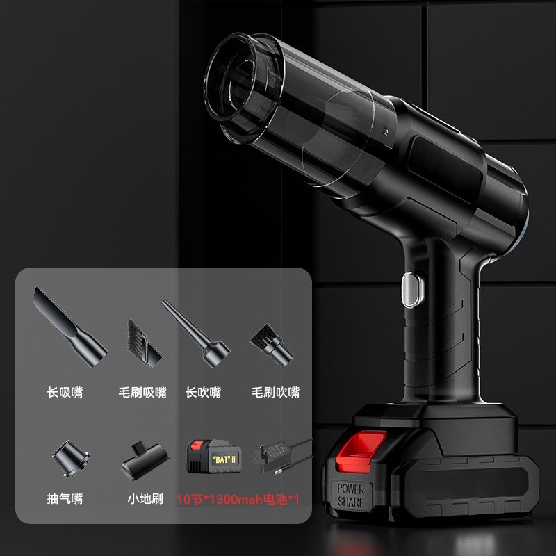 Car Wireless Vacuum Cleaner, H - Dryer Car Blower ulasan dan harga